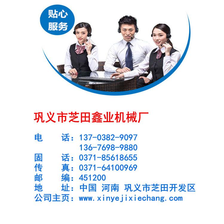 1623806906175280.jpg 未標題.jpg